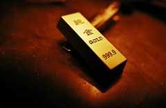 tool hack Five88